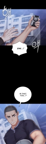My Sister's Duty Ch.71? page 1602