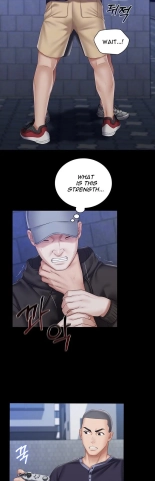 My Sister's Duty Ch.71? page 1605
