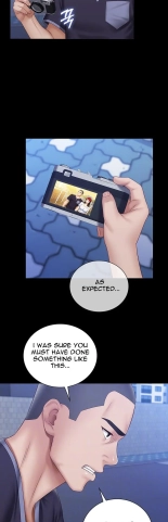 My Sister's Duty Ch.71? page 1606