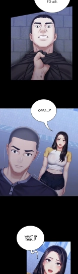 My Sister's Duty Ch.71? page 1613