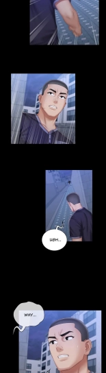 My Sister's Duty Ch.71? page 1616