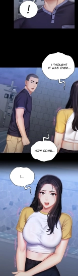My Sister's Duty Ch.71? page 1617