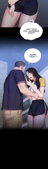 My Sister's Duty Ch.71? page 1618
