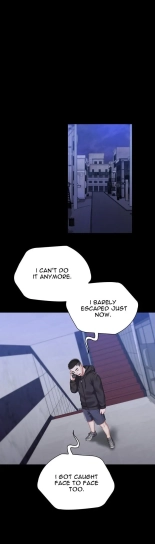 My Sister's Duty Ch.71? page 1619