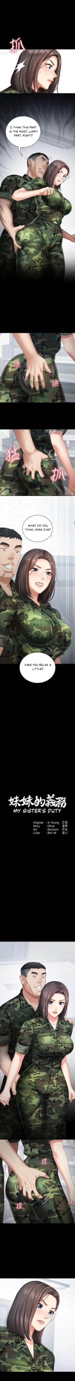 My Sister's Duty Ch.71? page 162