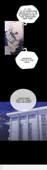 My Sister's Duty Ch.71? page 1620