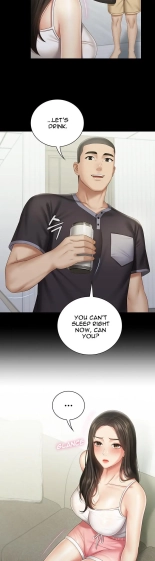 My Sister's Duty Ch.71? page 1622
