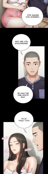 My Sister's Duty Ch.71? page 1624