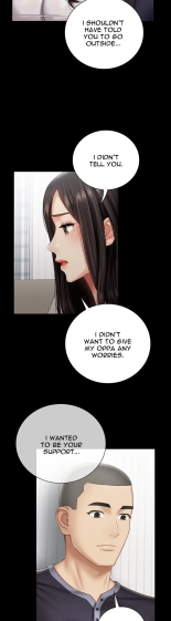 My Sister's Duty Ch.71? page 1625