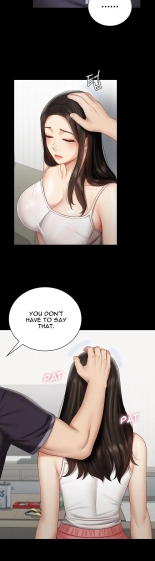 My Sister's Duty Ch.71? page 1626