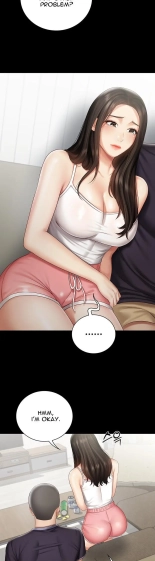 My Sister's Duty Ch.71? page 1628