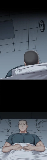 My Sister's Duty Ch.71? page 1631