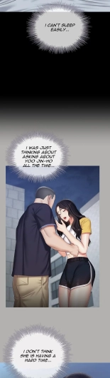 My Sister's Duty Ch.71? page 1632