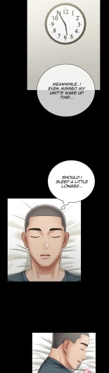 My Sister's Duty Ch.71? page 1636