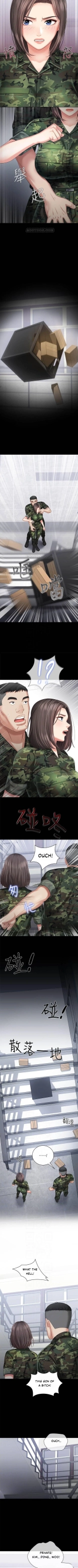 My Sister's Duty Ch.71? page 164
