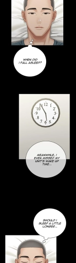 My Sister's Duty Ch.71? page 1640