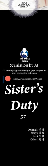 My Sister's Duty Ch.71? page 1643