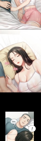 My Sister's Duty Ch.71? page 1645