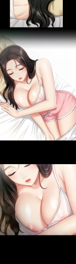My Sister's Duty Ch.71? page 1646