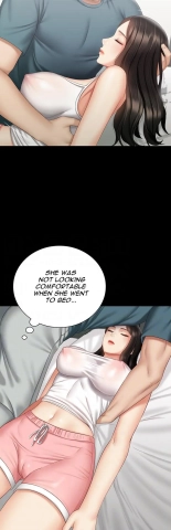 My Sister's Duty Ch.71? page 1649