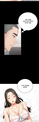 My Sister's Duty Ch.71? page 1650