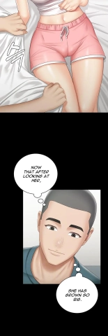 My Sister's Duty Ch.71? page 1651