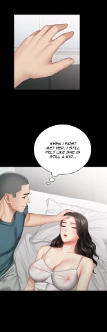 My Sister's Duty Ch.71? page 1652