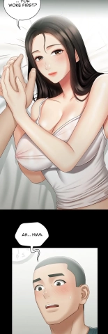 My Sister's Duty Ch.71? page 1656