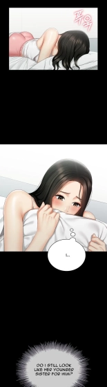 My Sister's Duty Ch.71? page 1659