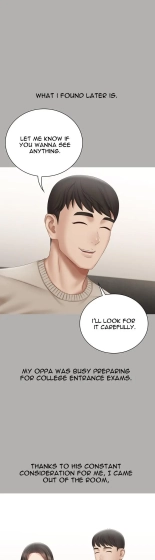 My Sister's Duty Ch.71? page 1666