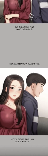 My Sister's Duty Ch.71? page 1670