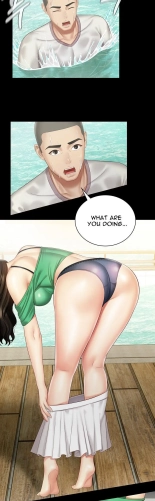 My Sister's Duty Ch.71? page 1677