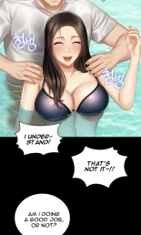 My Sister's Duty Ch.71? page 1683
