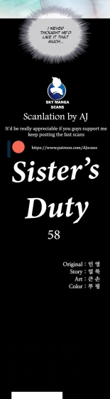 My Sister's Duty Ch.71? page 1690