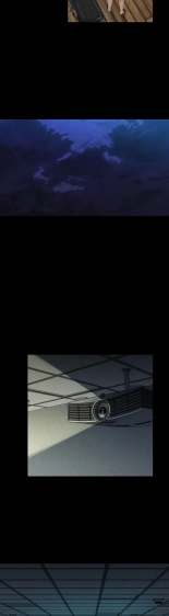 My Sister's Duty Ch.71? page 1692