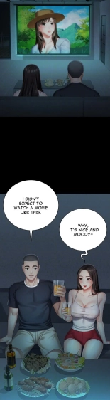 My Sister's Duty Ch.71? page 1693