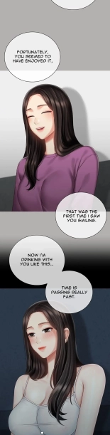 My Sister's Duty Ch.71? page 1699