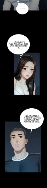 My Sister's Duty Ch.71? page 1700