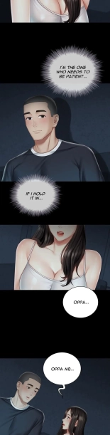 My Sister's Duty Ch.71? page 1706