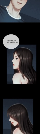 My Sister's Duty Ch.71? page 1708
