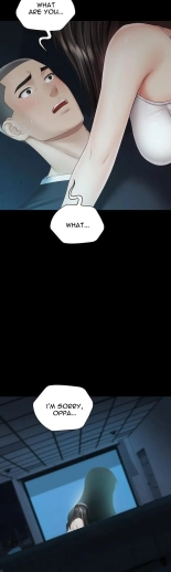My Sister's Duty Ch.71? page 1713
