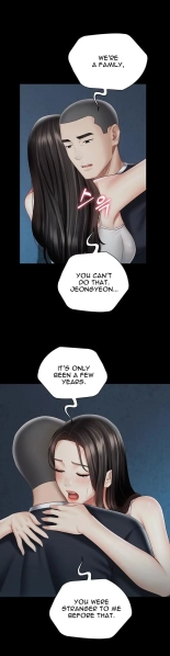My Sister's Duty Ch.71? page 1718