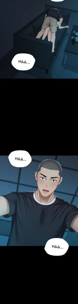 My Sister's Duty Ch.71? page 1722