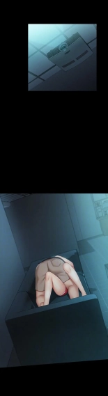 My Sister's Duty Ch.71? page 1730