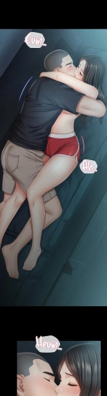 My Sister's Duty Ch.71? page 1731