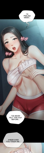 My Sister's Duty Ch.71? page 1742