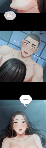 My Sister's Duty Ch.71? page 1763