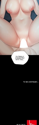 My Sister's Duty Ch.71? page 1764