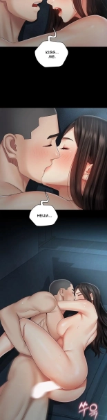 My Sister's Duty Ch.71? page 1782