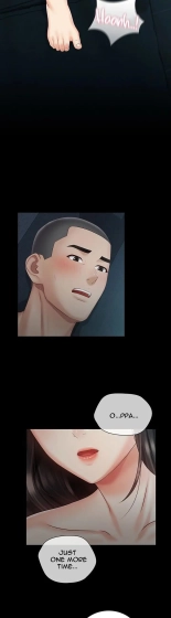 My Sister's Duty Ch.71? page 1787